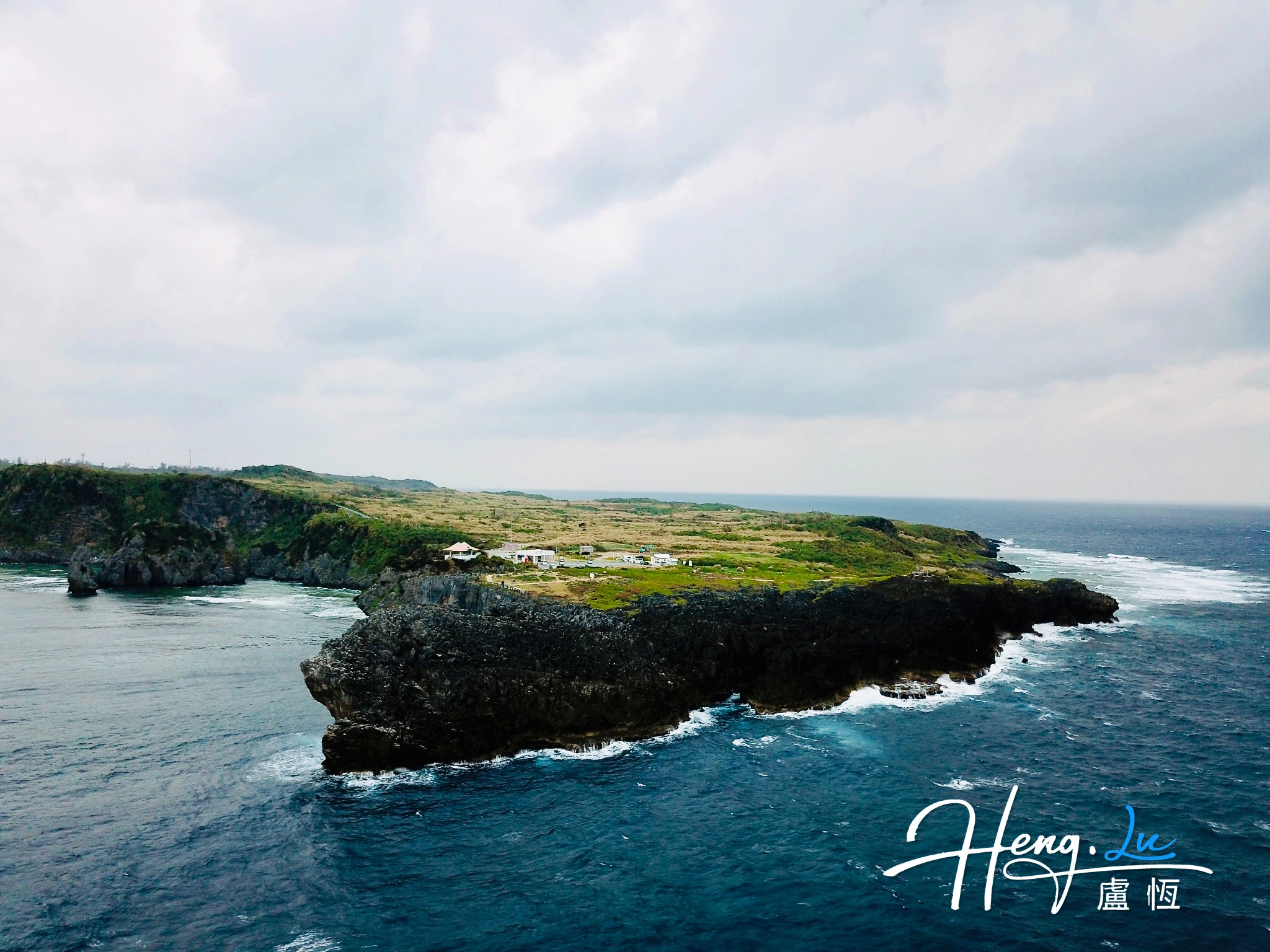 Rocky Coastal Cliffs Ocean