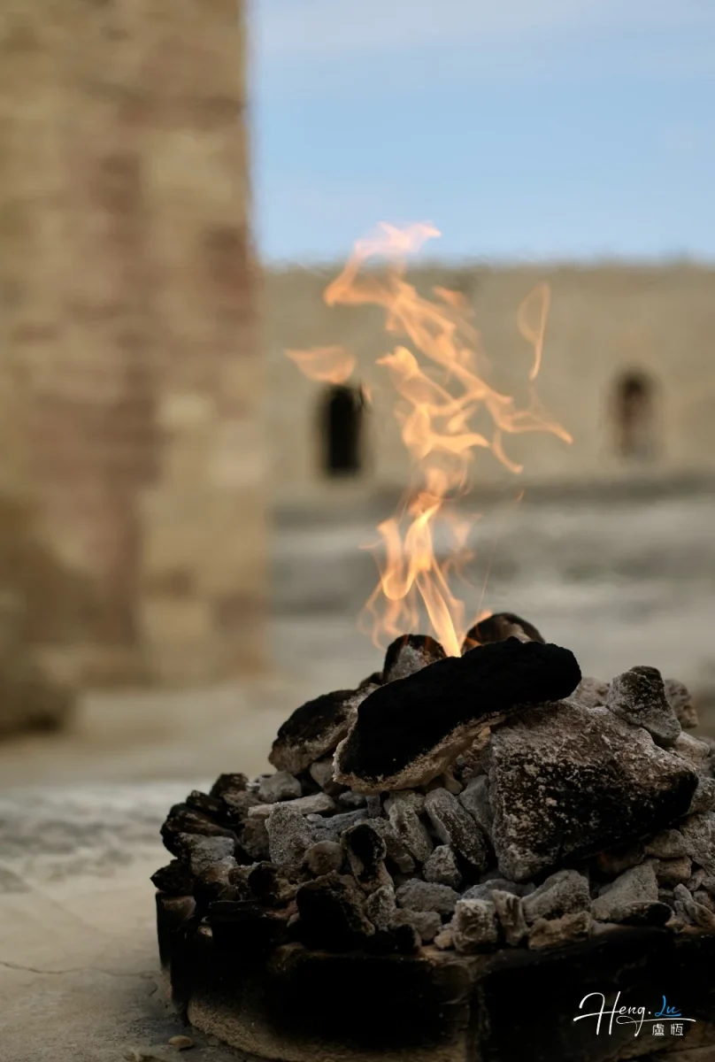 Sacred Eternal Flame Burning On Stone Altar