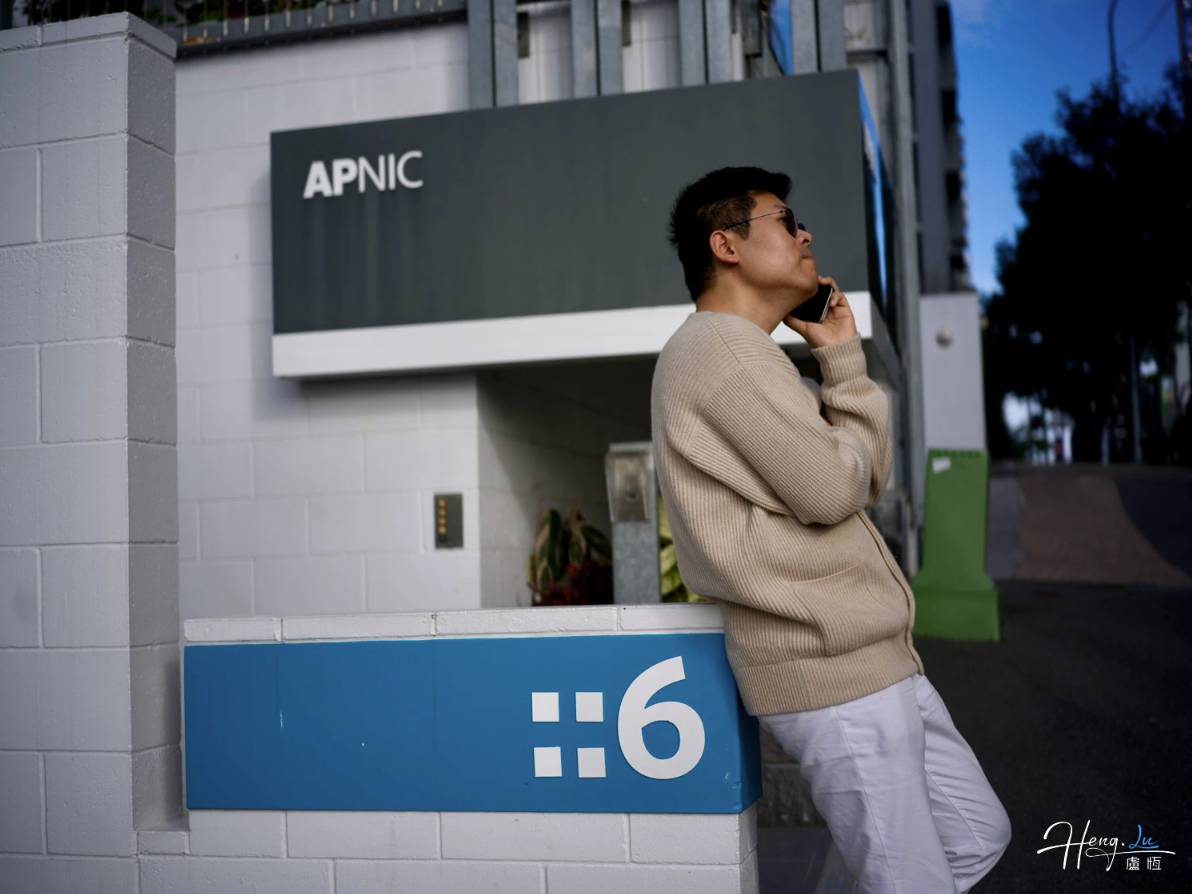 Un appel devant les bureaux de l’APNIC