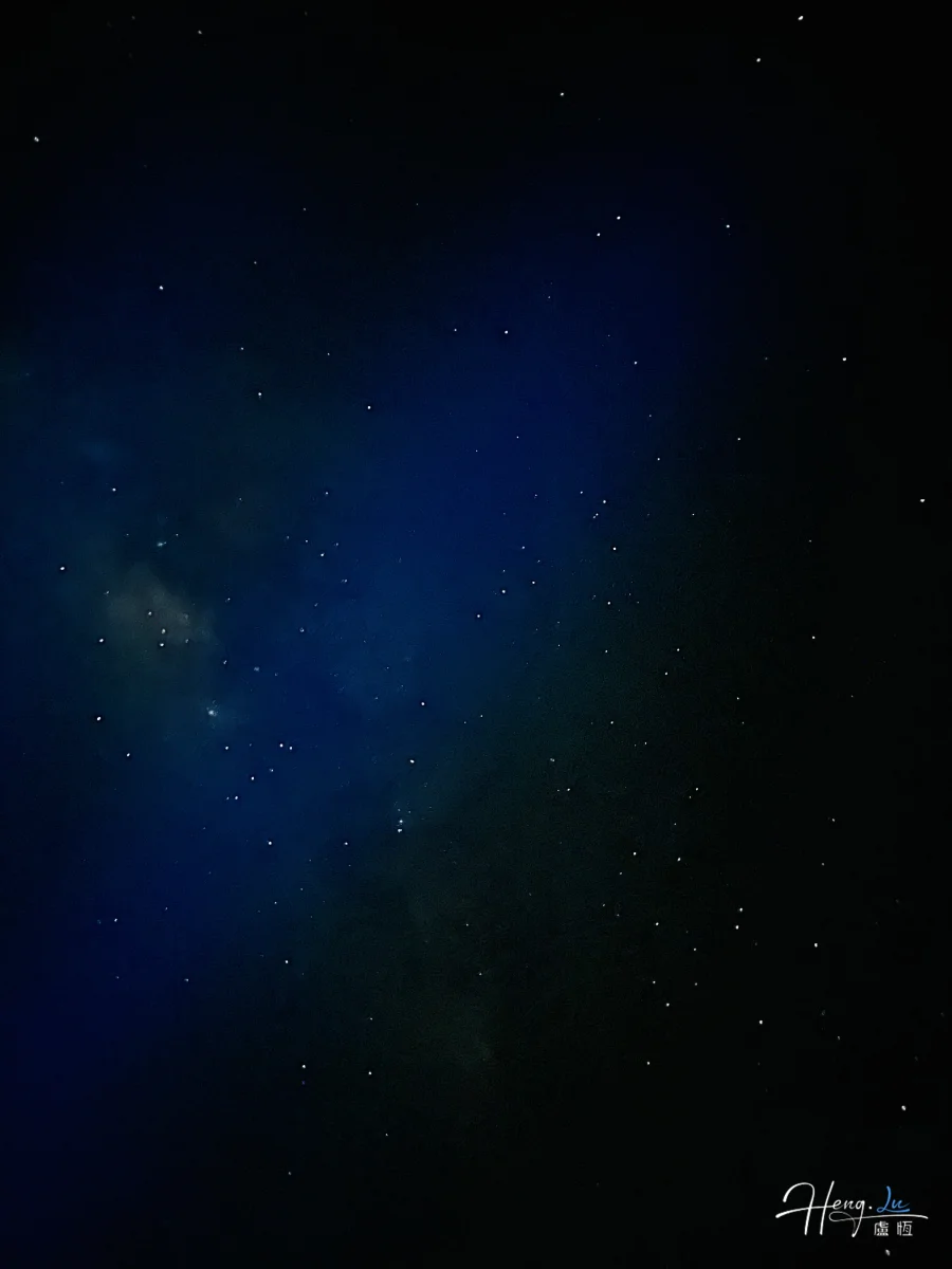 Starry Night Sky With Deep Blue Gradient
