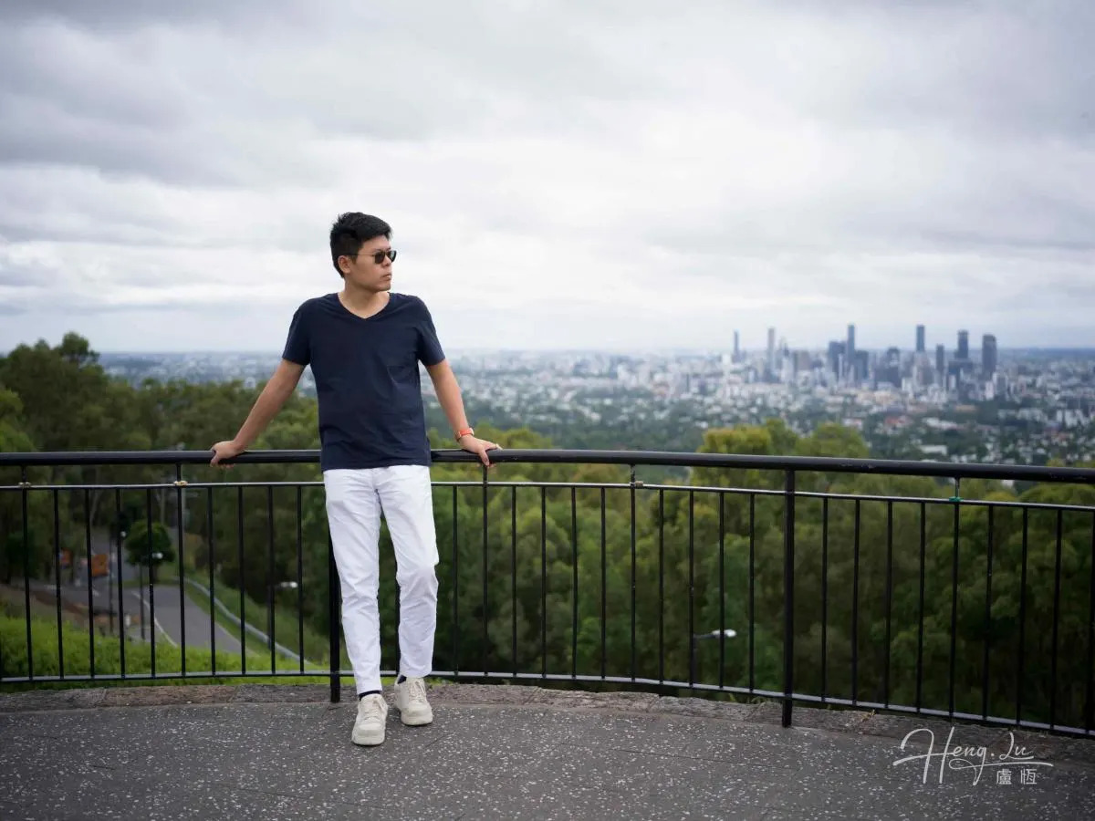 Lu Heng glanced at the city skyline