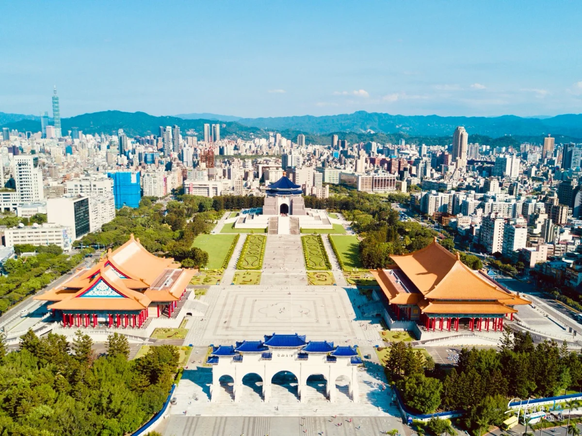 Aerial View Of Liberty Square Taipei With Cityscape