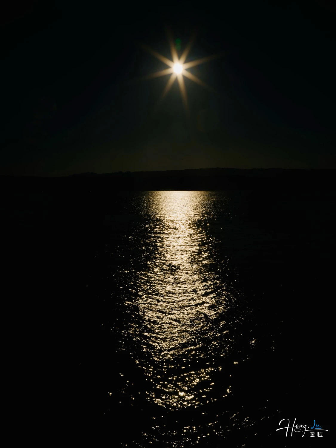 The stillness of reflected fire