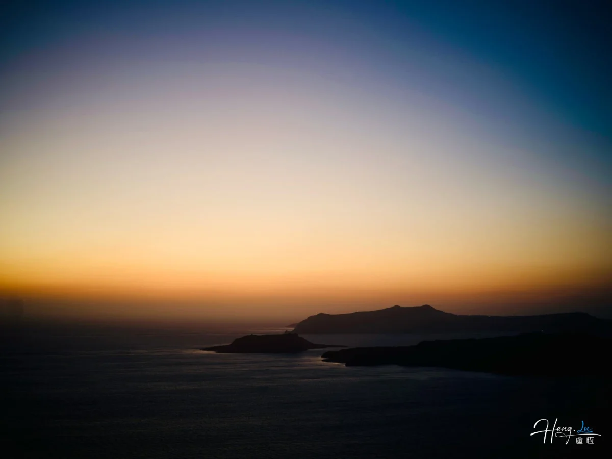 Dusk Sky Over Sea And Islands