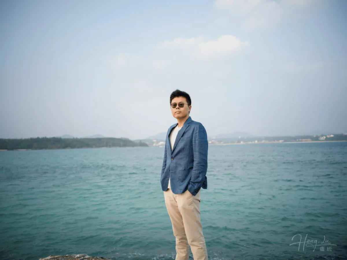 Lu Heng by the sea – internet entrepreneur with global outlook