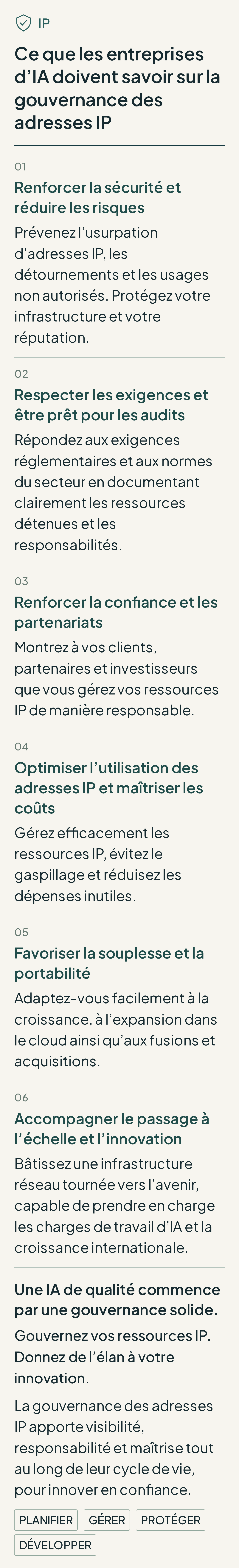 Infographie présentant six priorités de gouvernance IP pour les entreprises d’IA : sécurité, conformité, partenariats, utilisation efficace des ressources, portabilité et réseaux évolutifs.