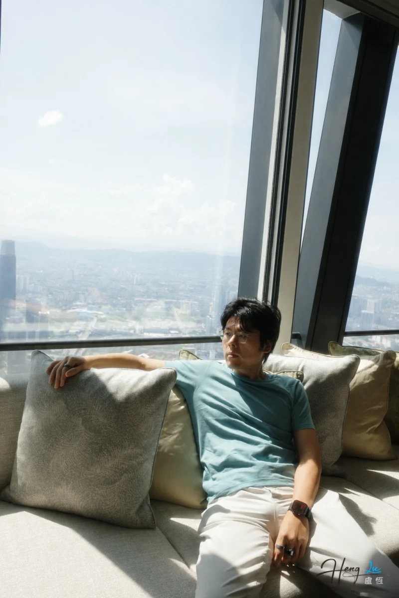 Lu Heng ante el perfil de la ciudad