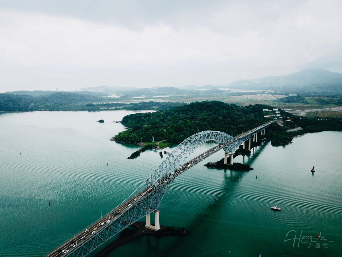 Where South America meets North America