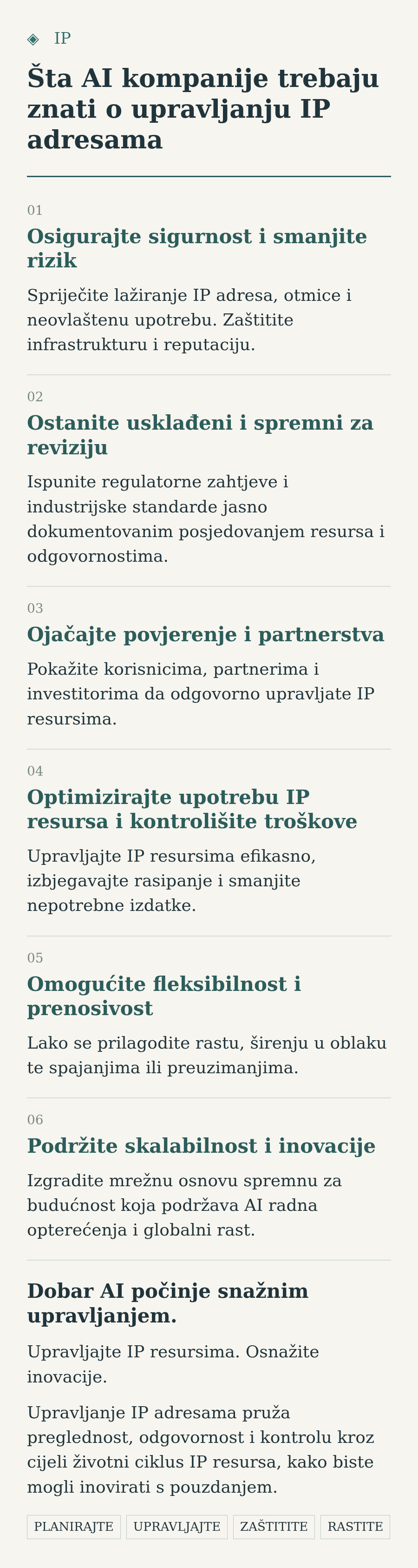 Infografika prikazuje šest prioriteta upravljanja IP resursima za AI kompanije: sigurnost, usklađenost, partnerstva, efikasno korištenje resursa, prenosivost i skalabilne mreže.