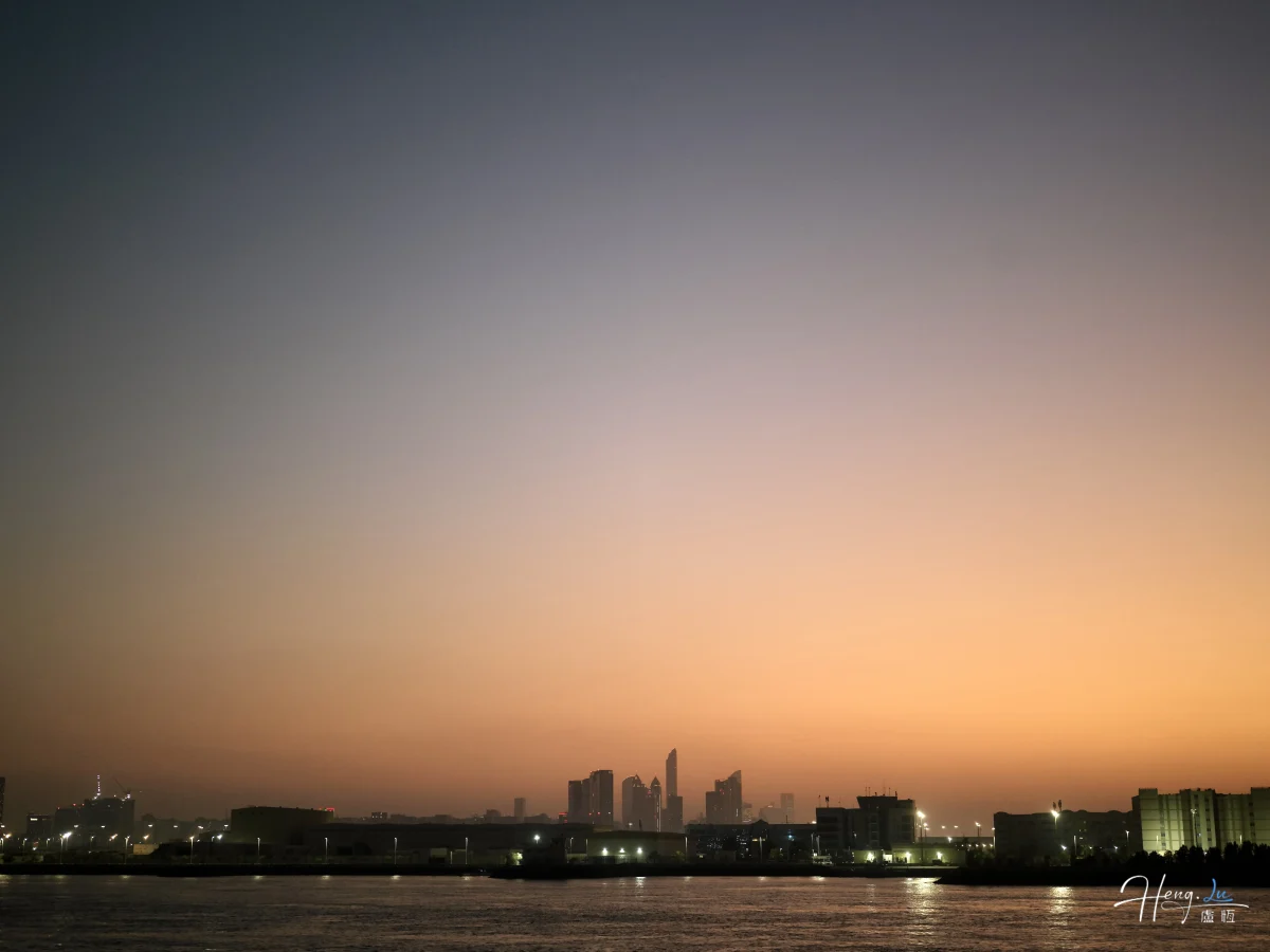 City Skyline Under Sunset Glow
