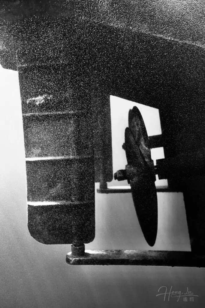 Propeller beneath the surface