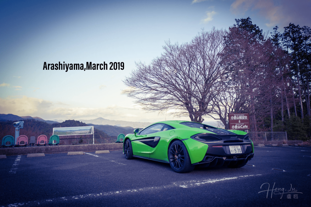 A Green Visitor Mclaren in Japan