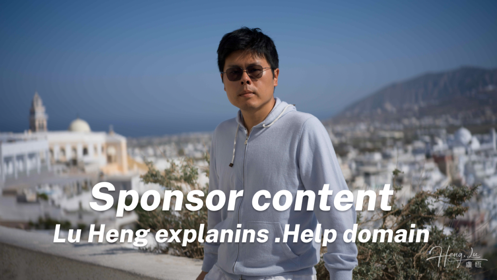 Sponsor content封面 (1)