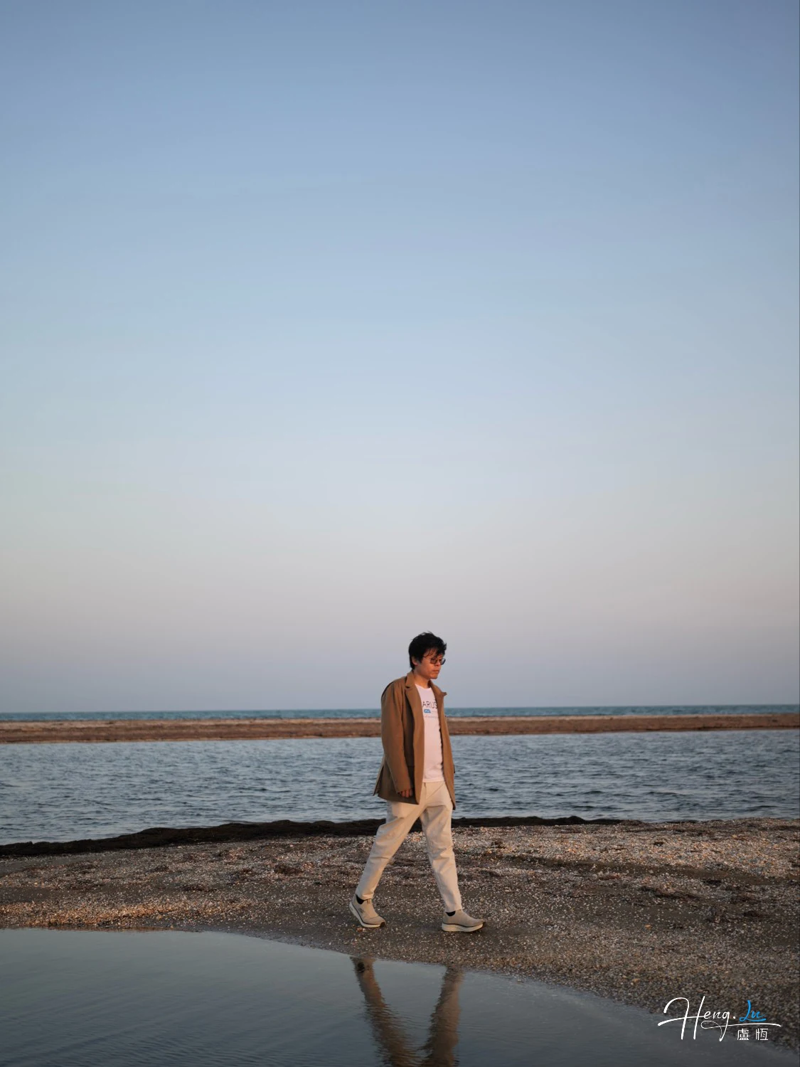 One step, and the tide stays quiet